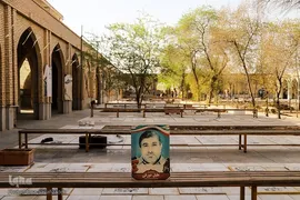 گلزار شهدای آبادان