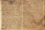 رمزگشایی از گذشته با واژگان؛ ماده‌تاریخ در سنگ‌نوشته‌های تخت فولاد