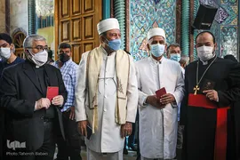 جشن انتخابات ۱۴۰۰ ـ تهران حسینیه ارشاد