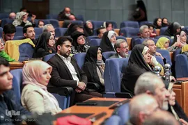 اختتامیه هفدهمین دوره جشنواره بین‌المللی شعر فجر