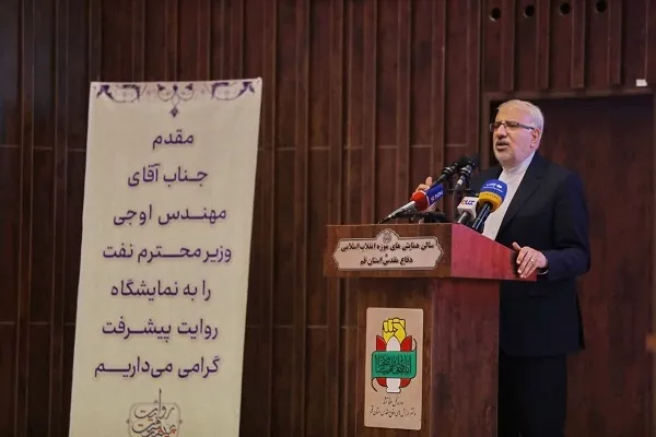 هزینه 21 هزار میلیارد تومانی وزارت نفت برای مسئولیت‌های اجتماعی