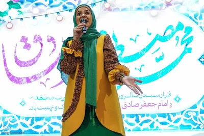 جشن بزرگ میلاد نبی مکرم اسلام حضرت محمد(ص) و حضرت امام جعفر صادق(ع)