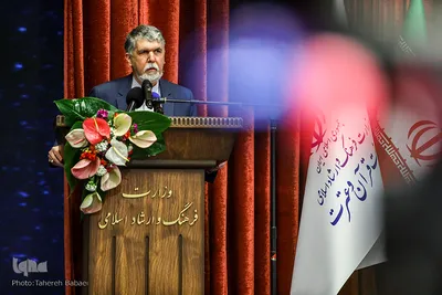اختتامیه جشنواره فرهنگی، هنری و رسانه‌ای آیات