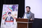 آیین اختتامیه مسابقات مناظره دانشجویی دانشگاه های آذربایجان شرقی‎