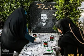 خانه تکانی قبور شهدا در آخرین پنجشنبه سال ۹۶