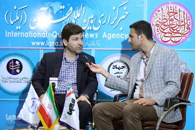 مهمانان ایکنا تا پنجمین روز مسابقات بین‌المللی قرآن کریم