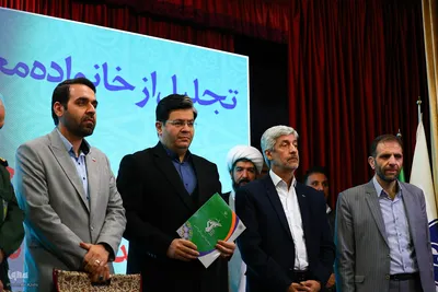اختتامیه یازدهمین جشنواره رسانه‌ای ابوذر در اصفهان