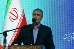 آیین گرامیداشت هفته دولت در اصفهان