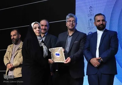 جشنواره «آب در آیینه رسانه»