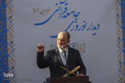دورهمی قرآنیان در سال ۱۴۰۱