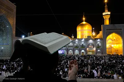 مراسم احیای شب بیست و سوم ماه مبارک رمضان در حرم مطهر رضوی