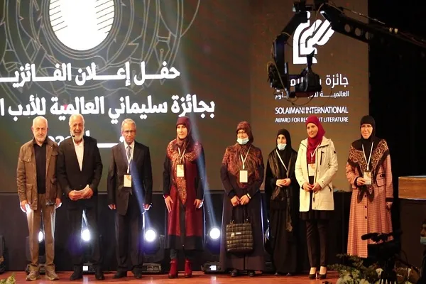 بالصور....إعلان أسماء الفائزين في جائزة 