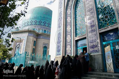 مراسم اختتامیه چهل و یکمین دوره مسابقات قرآن استان تهران