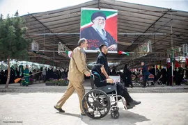 عید ایثار و وفاداری