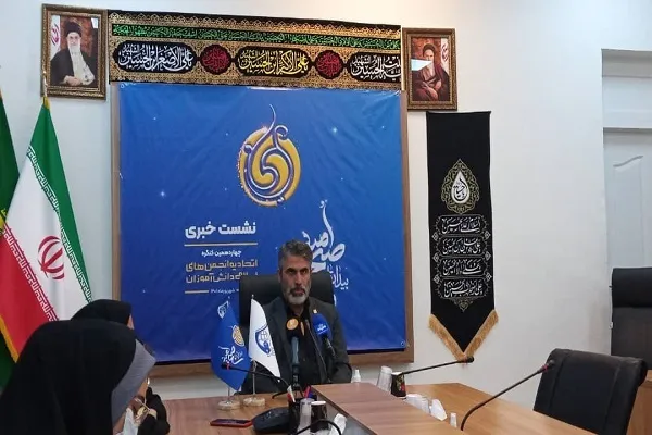 چهاردهمین کنگره اتحادیه انجمن‌های اسلامی دانش‌آموزان برگزار می‌شود