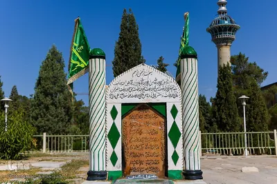تخت فولاد دومین قبرستان بزرگ جهان تشیع