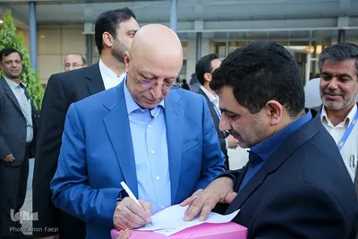 افتتاح نمایشگاه و دستاوردهای پایگاه استنادی و پایش علم و فناوری (isc) جهان اسلام در شیراز‎‎