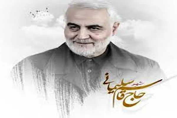 پیام تقدیر استاندار چهارمحال‌وبختیاری از نیروهای انتظامی، امنیتی و قضایی