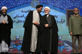 آیین اختتامیه پنجمین جشنواره بین‌المللی قرآن و عترت مرکز خدمات حوزه‌های علمیه کشور