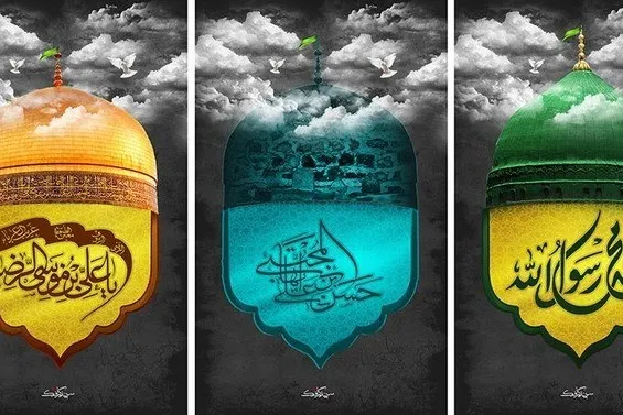 برگزاری ویژه‌برنامه عزاداری شب‌های پایانی ماه صفر در فاطمیه تهران