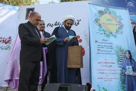 مراسم شور عاطفه‌ها و نواختن زنگ عاطفه‌ها