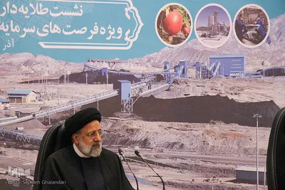 نشست رئیس جمهور با فعالان اقتصادی خراسان‌جنوبی