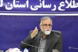 اعزام ۱۵۰۰ نفر از لرستان به تهران برای تشییع پیکر رهبر انقلاب