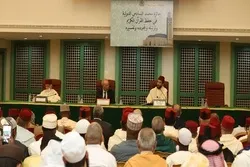 Ang Ika-16 na Pandaigdigan na Paligsahan ng Banal na Qur’an sa Morocco ay Nagsisimula sa Casablanca