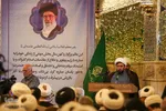 بزرگداشت چهلمین سالگرد ارتحال آیت الله العظمی حاج سیدعبدالله شیرازی