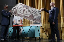 آیین ملی «شاهنامه و هویت ایرانی»