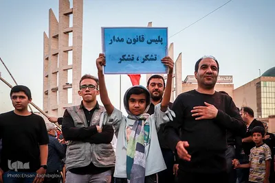 عزاداری رحلت پیامبر در زنجان