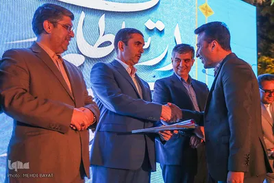 آئین گرامیداشت روز ارتباطات و روابط عمومی در اراک