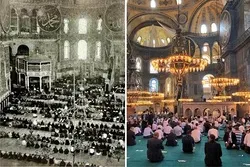 فلم |له ۸۶ کالو وروستو په ایاصوفیه جومات کې د جمعې لومړي لمونځ / د اردوغان تلاوت
