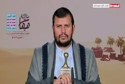 Ansarallah-Führer: 