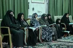 محفل انس با قرآن کریم - اراک/عکاس:طاها نظیری