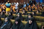 همایش ملی «مهدویت و انقلاب اسلامی»