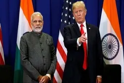 अफगानिस्तान के बारे में ट्रम्प की टिप्पणी पर भारत की प्रतिक्रिया
