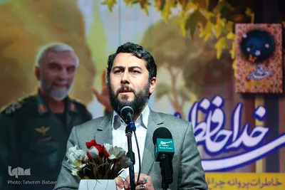 مراسم یادبود سردار شهید حاج حسین همدانی
