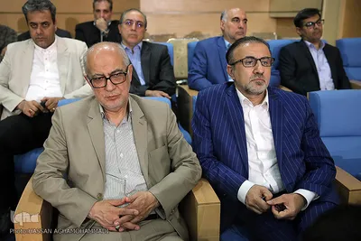 مراسم بیست و دومین آیین تکریم و تجلیل از خادمان قرآن کریم جمهوری اسلامی ایران