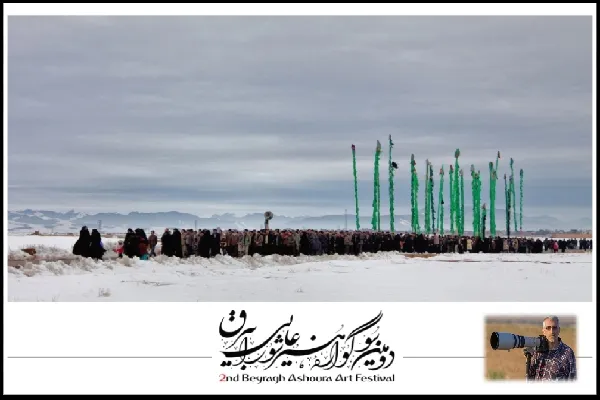 درخشش هنرمند چهارمحال‌وبختیاری در دومین سوگواره هنر عاشورایی بیرق