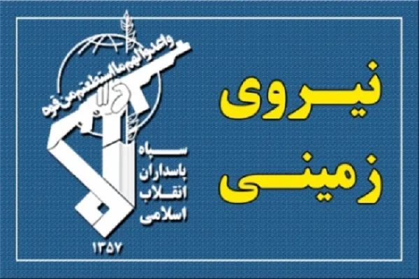 انهدام یک تیم تروریستی در شمال غرب کشور/ هلاکت 11 تروریست