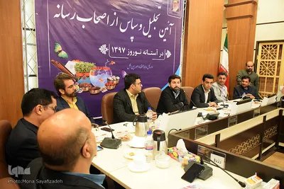 نشست پایان سال اصحاب رسانه با استاندار خوزستان 