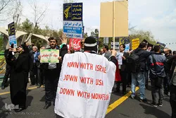 Wananchi wa Iran waandamana kuunga mkono Jeshi la Walinzi wa Mapinduzi ya Kiislamu