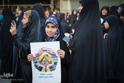 گردهمایی خانواده‌های اصفهانی در روز عفاف و حجاب