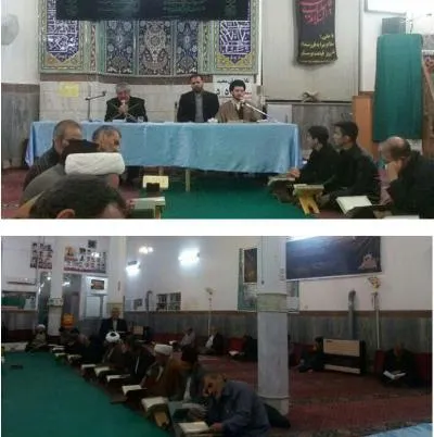 نهمین جلسه آموزش حفظ و قرائت قرآن مؤسسه کریمه‌ قم تشکیل شد