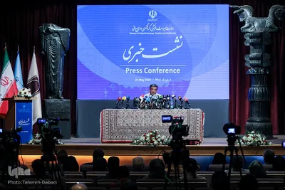 اولین نشست خبری وزیر میراث فرهنگی و گردشگری