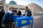 اقامه نماز عید فطر در مصلای اصفهان