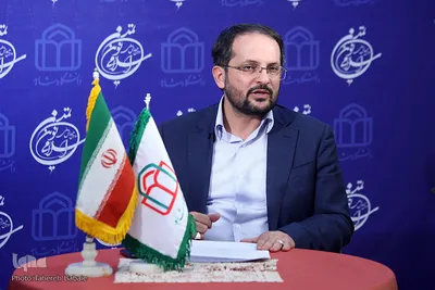 افتتاحیه دومین همایش ملی تمدن نوین اسلامی