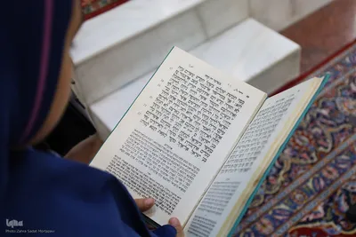 آیین یادبود بیعت با رهبر معظم انقلاب در کنیسه کترداوید اصفهان