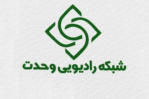 صداوسیما پرنفودترین رسانه کشور است/ «سنن‌النبی» باید ستون برنامه‌سازی ما در رادیو باشد